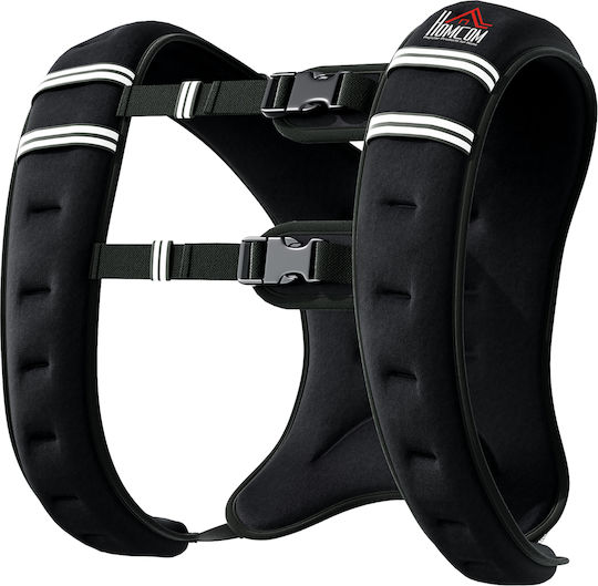 HomCom Vest with Weight 5kg