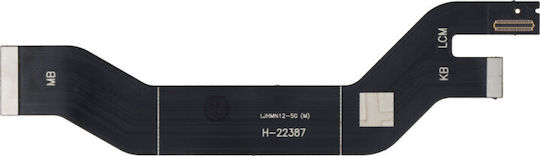 Κεντρική Καλωδιοταινία για Xiaomi Redmi Note 12 5G