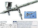 Adler AD 7770 Luftpistole zum Sprühen von Farbe Schwimmender Becher 0.25mm
