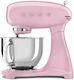Smeg Стенд миксер 800W с Неръждаема Купа 4.8лт