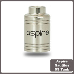 Aspire Nautilus Δεξαμενή Ατμοποιητή 2ml