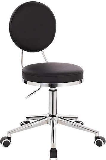 Salon Stools Scaun