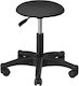 Salon Stools Wheeled Stool 22cm Black
