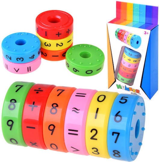Jokomisiada Math Cylinder Εκπαιδευτικό Παιχνίδι Γράμματα & Αριθμοί για 3+ Ετών