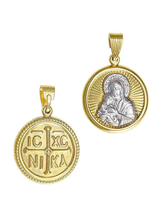 Papoulidis Jewellery Висулка Детски Талисман Двустранен с Дева Мария от Злато 9K FY298