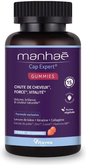 Vitavea Manhae Cap Expert Special Food Supplement 60 jelly beans