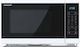 Sharp Cuptor cu microunde cu Grill 25lt Alb