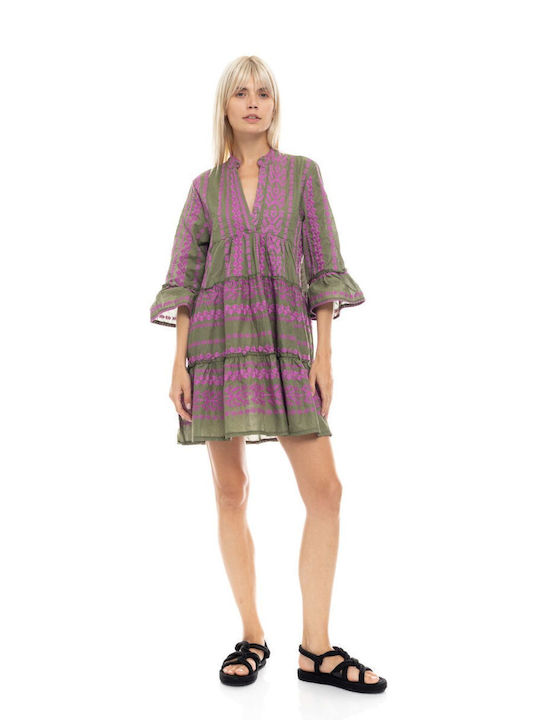 Pink Label Γυναικείο Φόρεμα Παραλίας Magenta