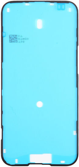Αдхезивна лента Хидроизолация за iPhone 15 Plus