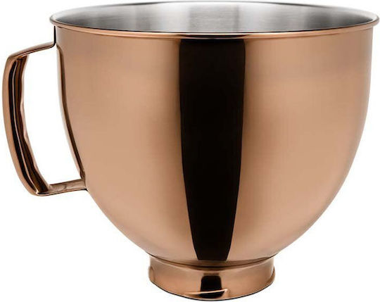 Kitchenaid Ανταλλακτικό Αξεσουάρ για Πολυμίξερ 4.8lt