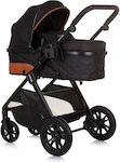 Chipolino Harmony Verstellbar 2 in 1 Baby Kinderwagen Geeignet für Neugeborene Obsidian