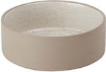 Oyoy Dog Bowl Sia Small Z60008