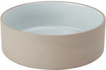 Oyoy Dog Bowl Sia Large Z60010