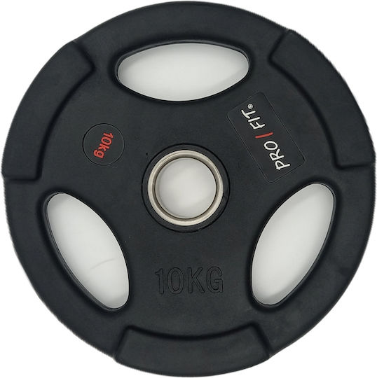 Profit Δίσκος Ολυμπιακού Τύπου Λαστιχένιος 1 x 10kg Φ50mm με Λαβές