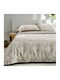 Vesta Home Torino-2 Κουβερλί King Size Βαμβακερό Sand 270x270cm