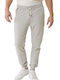 Mexx Men's Sweatpants with Rubber Gray