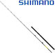 Shimano Καλάμι Beastmaster Cx Slim 30-50lb 2.29m