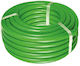 Hose Watering 1/2” 15m