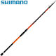 Shimano Sonora Boat Tele Καλάμι Ψαρέματος για Καθετή 1.8m 50-150gr