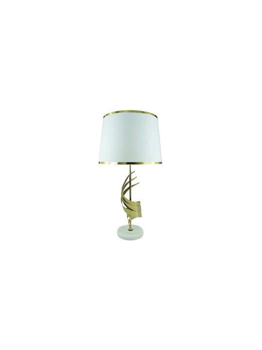 Klikareto Metal Table Lamp with White Shade and Gold Base