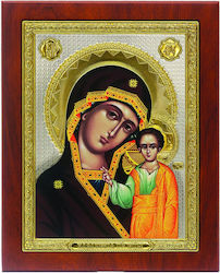 Icoană Maica Domnului Cu Pruncul Din Lemn 14.5x17.6cm