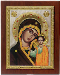 Icoană Maica Domnului Cu Pruncul Lemn 14.5x17.6cm
