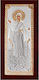 Image Saint Aristides Silver
