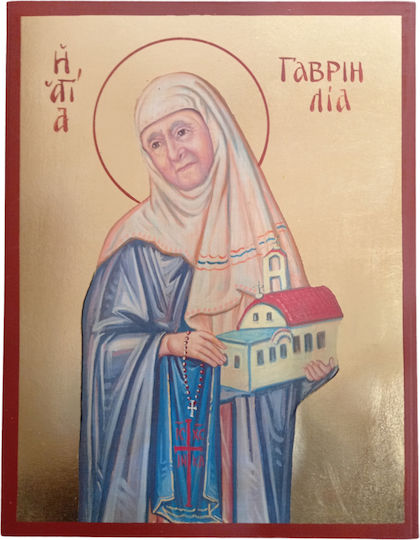 Eikona Image Virgin Mary Holding the Infant 20x26cm