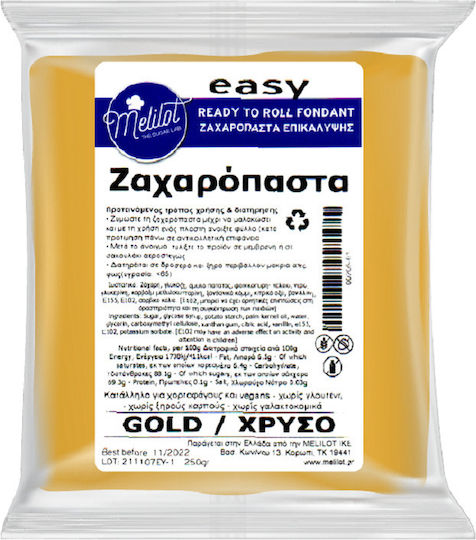 Melilot Захарна Паста 1000гр Златиста