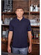 Karlowsky Ανδρικό Διαφημιστικό T-shirt Κοντομάνικο σε Navy Μπλε Χρώμα