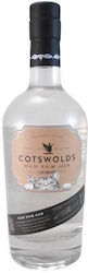 Cotswolds Distillery