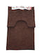 Sidirela Non-Slip Bath Mats Set E-2564b Coffee 2pcs