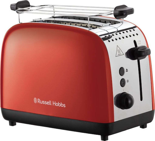 Russell Hobbs Toaster 2 Slots 1600W Red