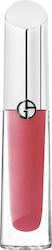 Armani Prisma Glass Lipgloss 3,5ml 02 Candy Halo