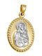 Papoulidis Jewellery Висулка Детски Талисман с Дева Мария от Злато 9K FY214-1-9