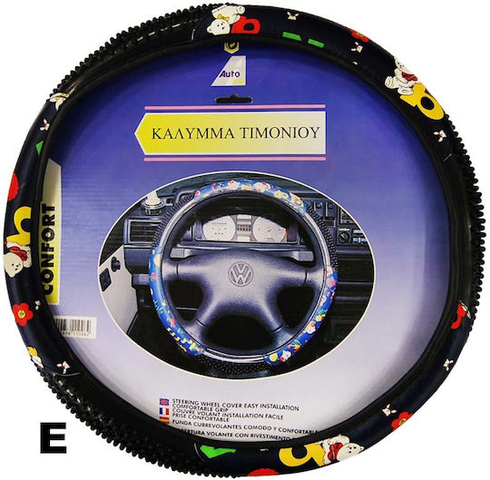 Autoline Κάλυμμα Τιμονιού Αυτοκινήτου E με Διάμετρο 38εκ. Μαύρο με Μαύρη Ραφή