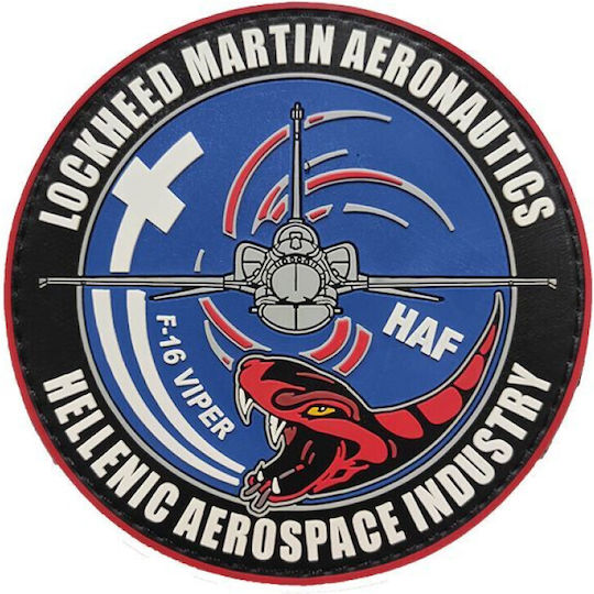 Lockheed Martin Aeronautics Hellenic Aerospace Industry Σήμα Pvc