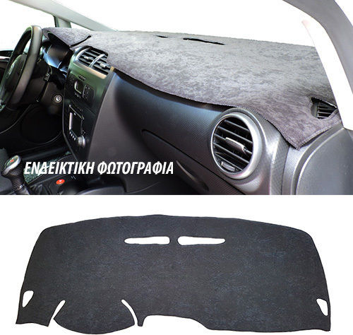 Car Dashboard Cover Alcantara without Emblem for Toyota Land Cruiser Black Colour