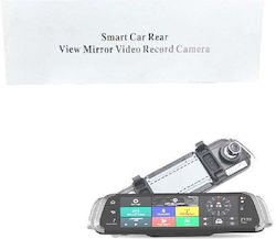 Smart Σετ Καθρέπτης με Κάμερα DVR Αυτοκινήτου 1080P με Οθόνη 10" Wi-Fi & Κάμερα Οπισθοπορείας Smart Σετ Καθρέπτης με Κάμερα DVR Αυτοκινήτου 1080P με Οθόνη 10" Wi-Fi & Κάμερα Οπισθοπορείας