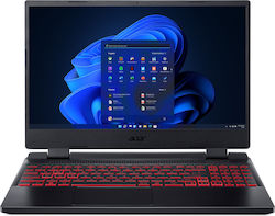 Acer Nitro 5 AN515-46-R7UM 15.6" FHD 165Hz (Ryzen 5-6600H/16GB/512GB SSD/GeForce RTX 3050 Ti/W11 Acasă) (Tastatură US)