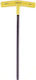 Bondhus Allen Wrench with Head 8mm