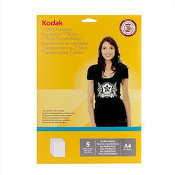 Kodak 5740-022 Трансферна Хартия A4 (21x30) 5 Крила
