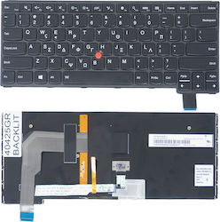 Лаптоп Клавиатура за ThinkPad T460s Лаптоп Клавиатура за ThinkPad T460s