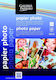 Herlitz Photo Paper A4 (21x30) 240gr/m² for Printers Inkjet 25 Sheets