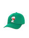 Koupakoupa Παιδικό Καπέλο Υφασμάτινο Snoopy Πράσινο