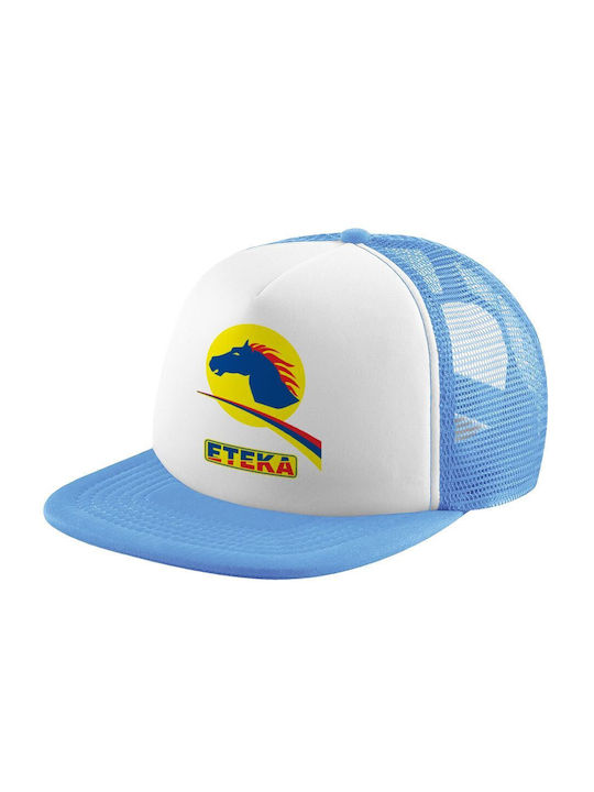 Koupakoupa Kids' Hat Fabric Πρατήριο Καυσίμων Eteka Light Blue