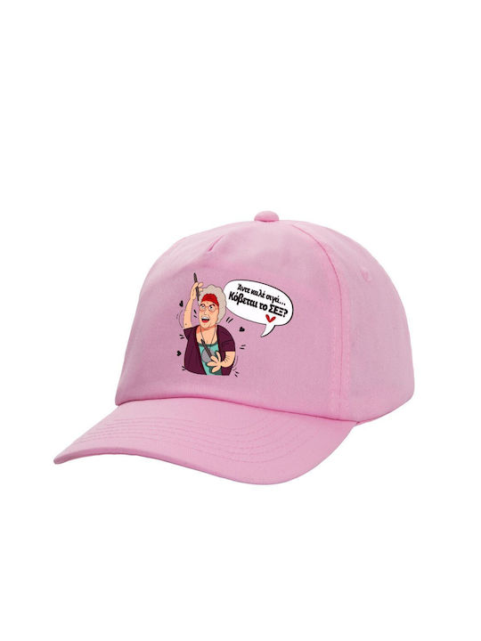 Koupakoupa Kids' Hat Fabric Αντε Καλέ Pink