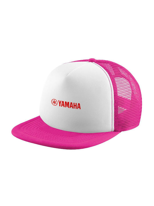 Koupakoupa Παιδικό Καπέλο Υφασμάτινο Yamaha Λευκό