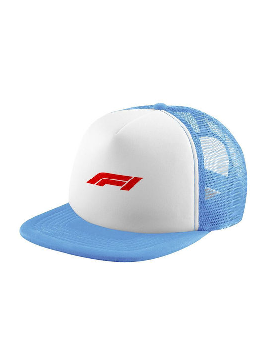Koupakoupa Παιδικό Καπέλο Υφασμάτινο Formula 1 Γαλάζιο