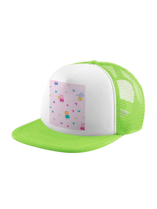 Koupakoupa Παιδικό Καπέλο Υφασμάτινο Φίλοι Πράσινο